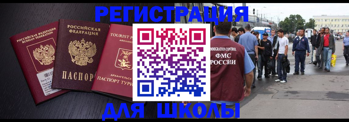пропишу в квартире в Рыбинске